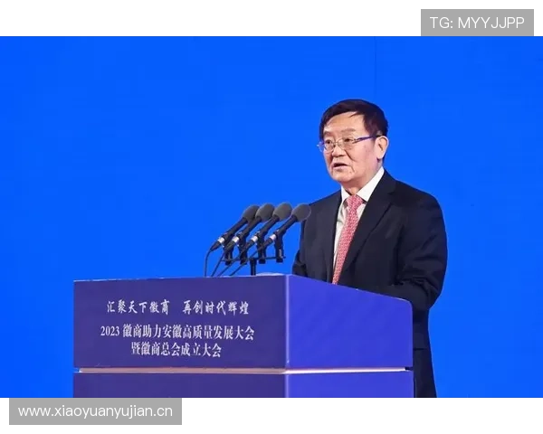 两会聚焦企业家创新动力助推中国高质量发展新格局